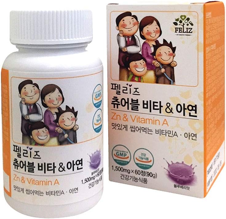[Eugene Biotech] Feliz Chewable Vita A & Zn 90g(100mg X 60 chewable Tablets)