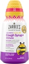 Zarbeeの子供の咳+免疫の日- 8oz