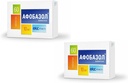 BYSHOP Afobazole (Afobazol) 120のカプセル