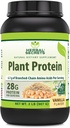 ハーブの秘密植物タンパク質2 Lbパウダー | サービングあたりの28グラムタンパク質 | 6.1グラムBCAA | ビーガンサプリメント | 23サービング | アメリカ製(2 Lb、バニラ)