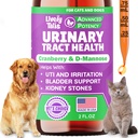 クランベリー&Dマンノーズ、ブラッドダー、腎臓、コンチネンタルサポート、犬のための健康的な尿路、最高の猫尿路感染症治療、使いやすいドロップ、2オンス
