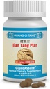 Guang Ciのタン - 江の唐のPian GlucoAssure 200のタブレット