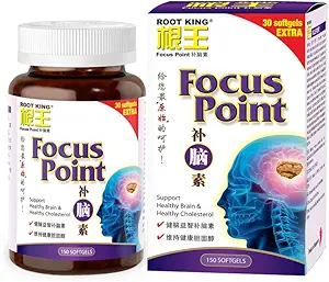 ROOT KINGの焦点ポイント(150のsoftgels) - クルミオイル、自然な蛋白質-記憶増強物の補足-脳、記憶、明快さはポストの妊娠/子供-増加の警戒のために適した支えます