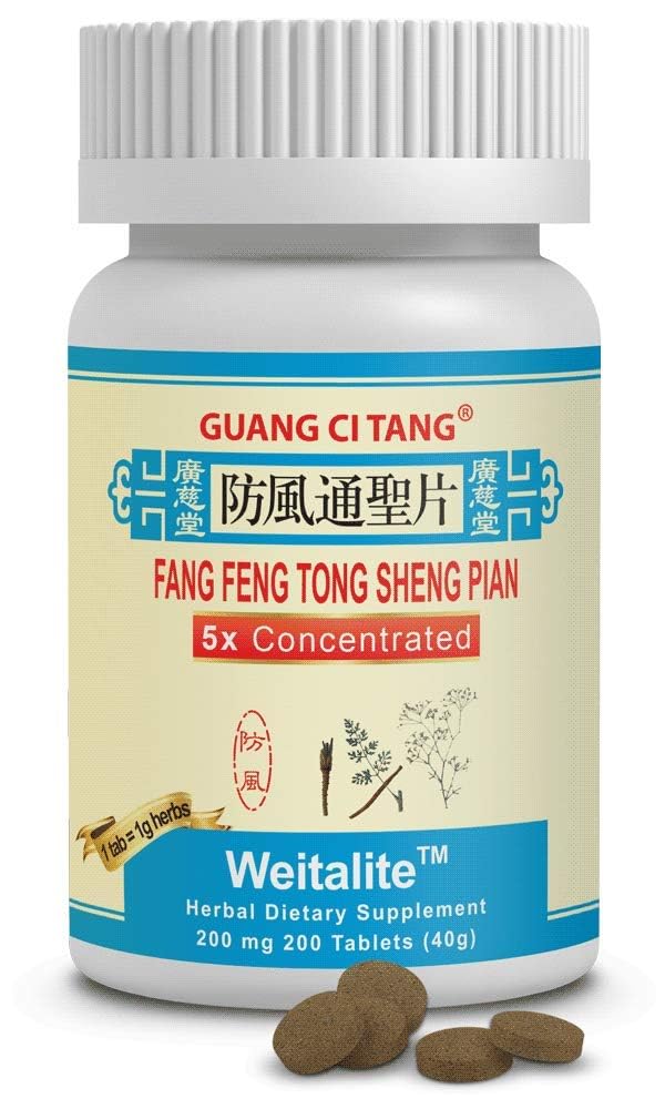 Fang Feng トン Sheng Pian - Weitalite - 200 錠