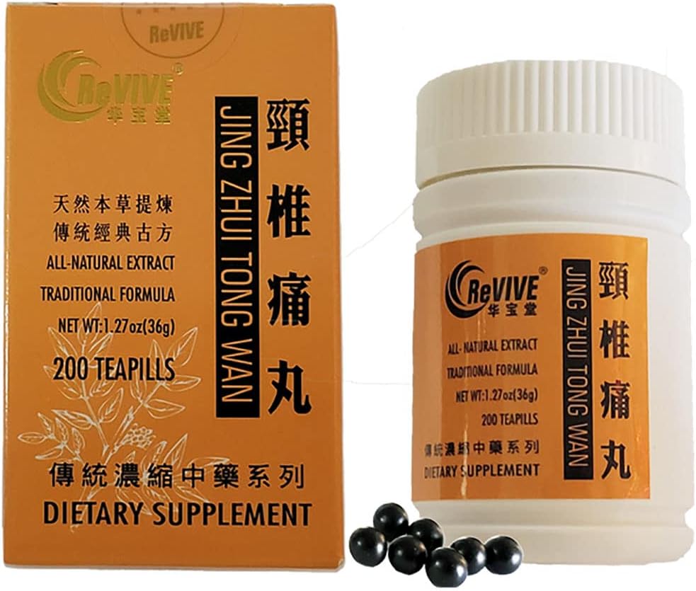Hwa Baoの唐のJingのZhuiのトンのワンStiffの首の丸薬- 200ct