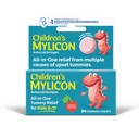 MYLICONの子供の子供のためのおなかの救助、子供のための24チェリーの味付けの咀嚼可能なタブレット