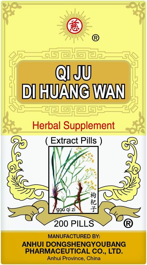 薬Qi Ju Di Huang Wanの草の補足(200の丸薬) (1のびん)