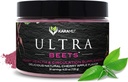 KaraMD UltraBeets | おいしいビートルートのスーパーフードパウダー | 天然ビーガンフレンドリー、非GMO&グルテンフリーのニトリオキサイドブースターサプリメント | 循環とエネルギーを30集中サポート