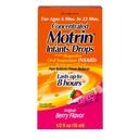 Motrin の象の口頭懸濁液の果実の痛みの Reliever/Fever の減力剤、0.5 Ounce
