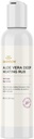 Swanson Aloe Vera の深い暖房のこ 8 の fl Ounce (237 ml)のゲル