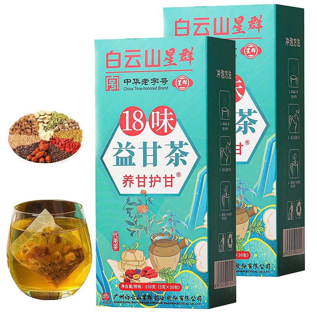 Meideal 18の味の肝茶、肝臓のための18の別のハーブの肝茶(2箱60袋)