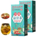 Meideal 18の味の肝茶、肝臓のための18の別のハーブの肝茶(2箱60袋)