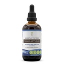 ニトルリーフアルコールフリーのチンキ(Glycerite)694mgのStinginging Nettle(Urtica Dioica)乾燥葉(4 Fl Oz)アレルギー救済サプリメントの秘密