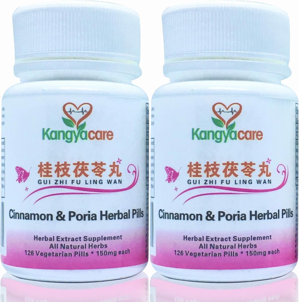GUI Zhi Fu Ling Wan 桂林 -Cinnamon & Poria Pills -Natural Cycle Rescue -Help Menstrual Cramps、Pelvic Cramping、Bloating、Term Discomfort -Promote Women's Health - All Natural - 252 Ct (2)