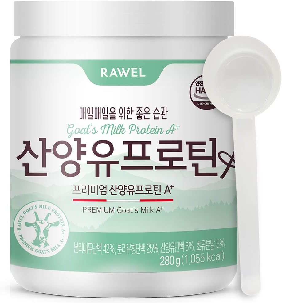 Rawelの優れたヤギのミルクの蛋白質の粉A+ (9.87oz)/成長/サポートへの蛋白質の高いプロテインの成長/サポート ガットの健康および消化/健康な蛋白質の隔離(WPI)