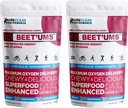 BEET'UMSビートチュー - プレミアムオーガニックビートジュースパウダーサプリメント - ニトリ酸化物エネルギー&血流循環サポート - 7スーパーフード付きリアルチョコレートザクロ健康咀嚼(2)