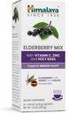 ヒマラヤのエルダーベリー ミックス、飲み物の組合せの補足、Elderberry、亜鉛、ビタミンCおよび聖バジル、カフェインは、混合すること容易な10-0.15のoz (4.3 g)の小包、グルテンフリーにグルテンをさめます