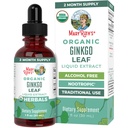 MaryRuth Organics Ginkgo Leaf Liquid Drops | ハーブサプリメント | 向知性 | 循環器系・神経系健康 | USDA Organic | 非GMO | 完全菜食主義者 | 60名