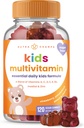 NutraChamps Kids Multivitamin Gummies | シュガーフリー 120 子供のためのガミービタミン | ビーガン&非GMO | イチゴ、パッションフルーツ、ピーチ&チェリー