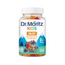 DR. MoriTZキッズマルチビタミングミー14エッセンシャルビタミン年齢のための毎日のサプリメント2 +ビタミンACDEベジタリアンB6 B12亜鉛ビオチンガミー子供用マルチビタミン - (60カウント)
