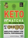 ハーモニー、Keto Matcha、エネルギーとメンタルパフォーマンスを増幅する純粋な日本のMatcha、インスタントドリンクミックスパケット、68mgのカフェイン/サービング、12パケット