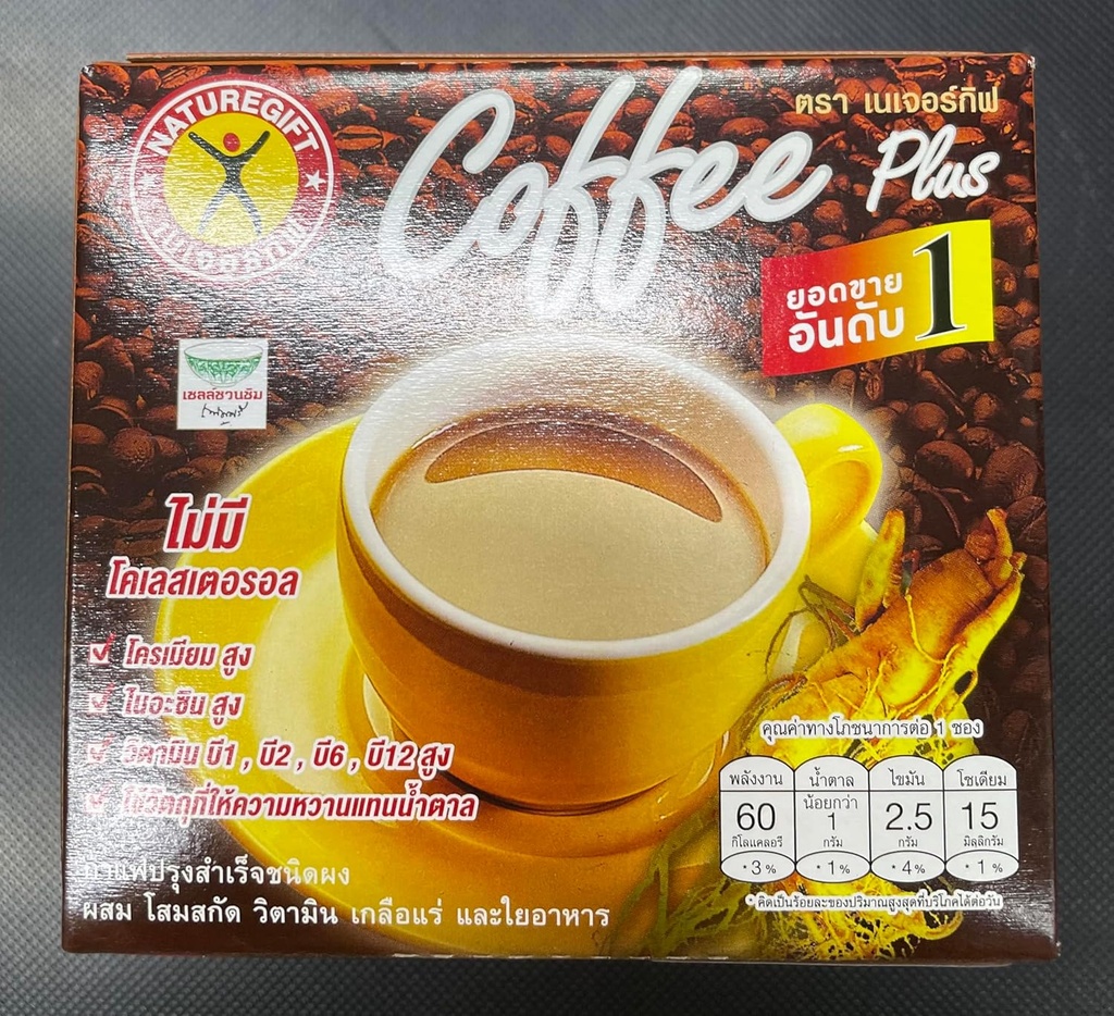 繊維のGinsengのエキスのビタミン及び鉱物135g. (13.5g.x10の磨き粉)との性質のギフトのコーヒー プラス