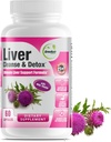 GreeNatrの肝臓の洗剤のDetox及び修理方式 - ミルクの本質、Berberine、ジンジャー、ビートの根、Dandelionの根、アーティチョークのエキス、および最適の肝臓の健康サポートのためのChanca Piedra(1本のびん)