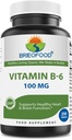 BrieofoodビタミンB6 100 mg 250のタブレット