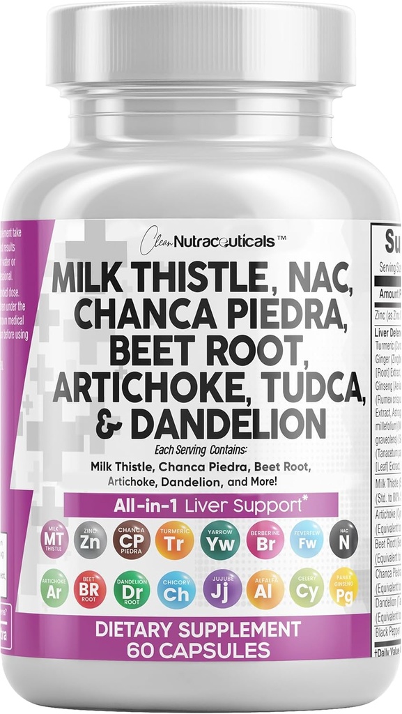 きれいなNutraceuticalsのミルクのThistle NAC Chanca PiedraのビートのルートのArtichoke Dandelionの根 - 肝臓の清潔なDetox及び修理補足TUDCAのコリン及びジンジャー60の計算