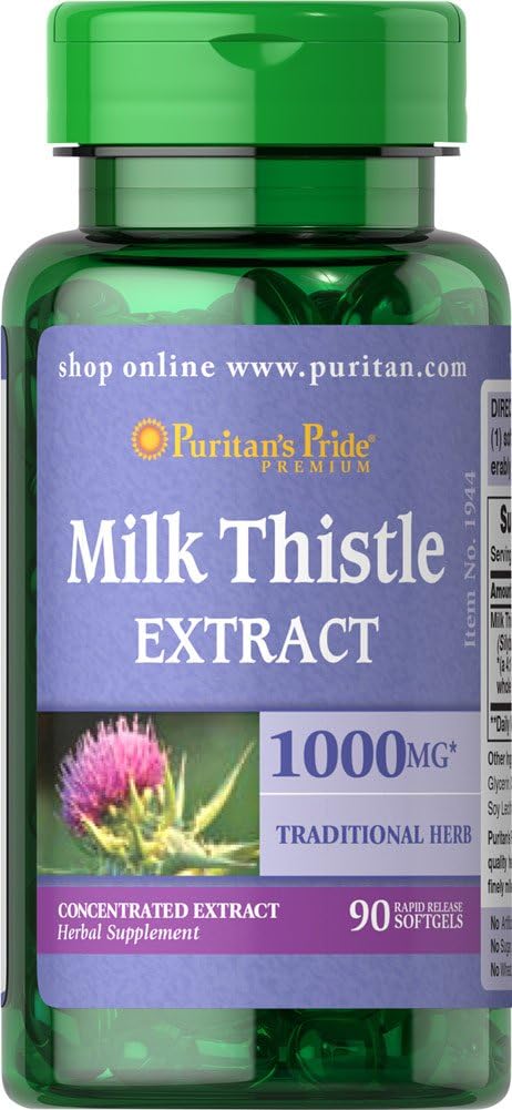 Puritan's Pride ミルク アコール 1000mg、4:1 エキス(シリン)、90 カウント