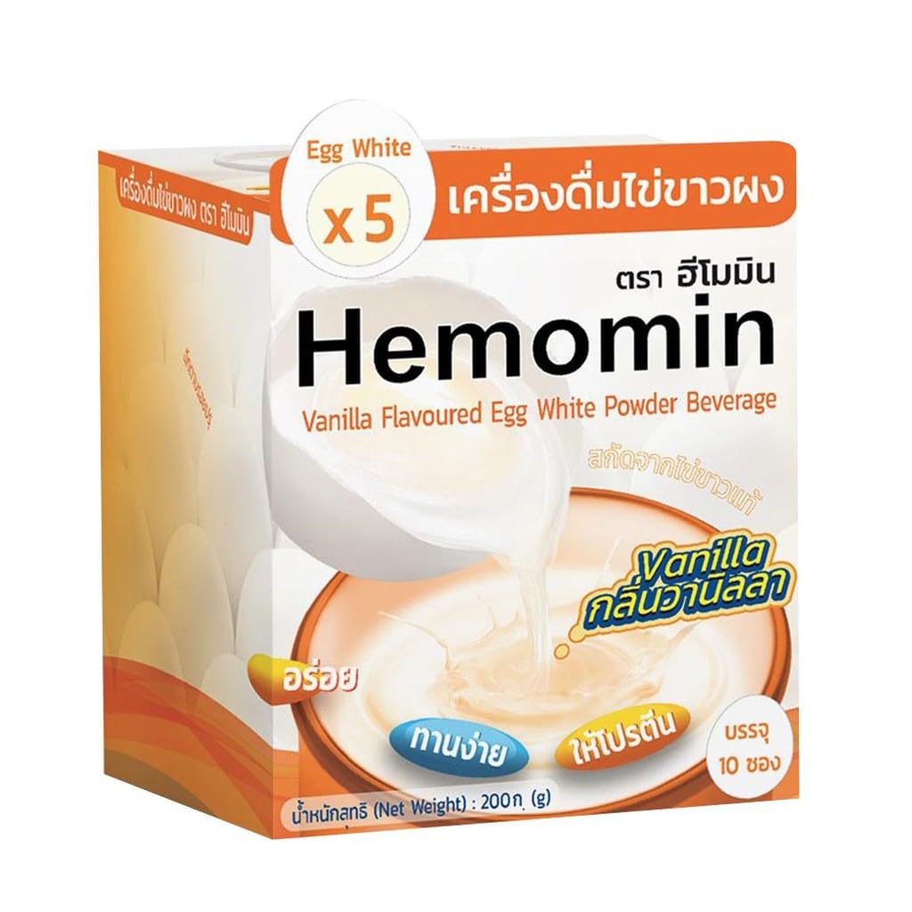 HEMOMINバニラ味の卵の白い粉の飲料200g (10の磨き粉x 20g)
