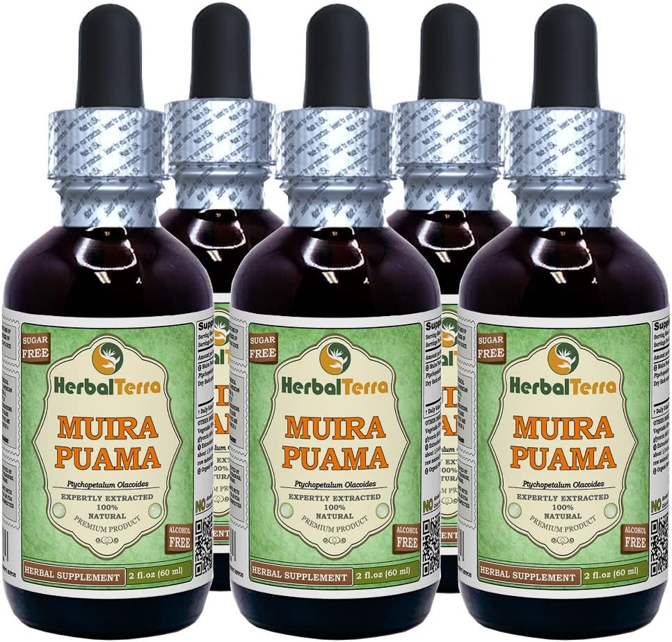 Muira Puama(Ptychopetalum Olacoides) グリセライト、有機性アルコールフリー液体エキス(ブランド名:HerbalTerra、米国製) 5x2 fl.oz (5x60 ml)