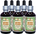 Muira Puama(Ptychopetalum Olacoides) グリセライト、有機性アルコールフリー液体エキス(ブランド名:HerbalTerra、米国製) 5x2 fl.oz (5x60 ml)