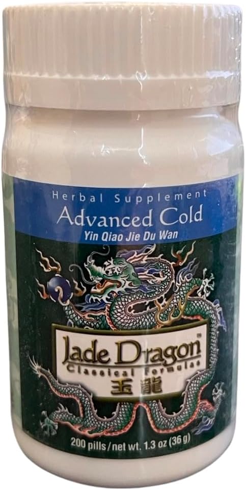 高度の風邪、200の丸薬、Yin Qiao Jie Du Wanの涙