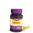 ビタミンD3 10,000 IU - 100 Softgels - 防衛システム、骨と筋肉の健康をサポート - ファミリーサイズ