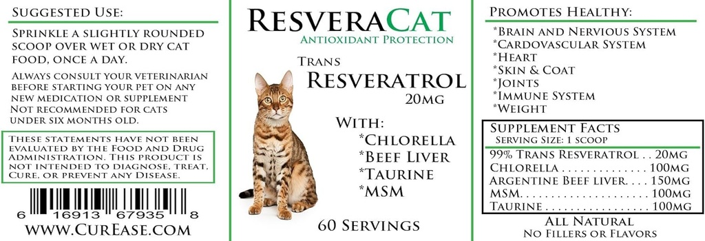 ResveraCatの反老化の猫の方式99%のトランスResveratrolの粉、MSMのタウリン、クロレラ、ビーフのレバー