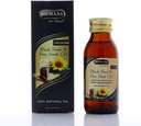 Hemani は黒の種および亜麻の種油のブレンド 60ml-グルテンフリー、非 GMO、オメガ 3、6、及び9 の高い接合箇所、脳および中心機能を支えます