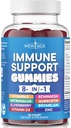 NEW AGE 8 in 1 Immune Support Booster Supplement with Elderberry, Vitamin C and Zinc 50mg, Vitamin D 5000 IU, Quercetin & Bromelain (8 in 1 Gummies (Pack of 1))