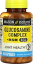 MASONナチュラルグルコサミンコンプレックスプラスMSMとビタミンC - 共同健康をサポートし、柔軟性とモビリティを改善し、90カプセル