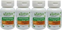 Punarnava フォルテ カプセル 500 mg. 60 Veg. カプセル | Punarnava (ボエルハビア diffusa) エキス カプセル 男女別 | Ayurvedic Herbal Supplement/Remedies | 10:1 Forte (60カプセルのボトル)