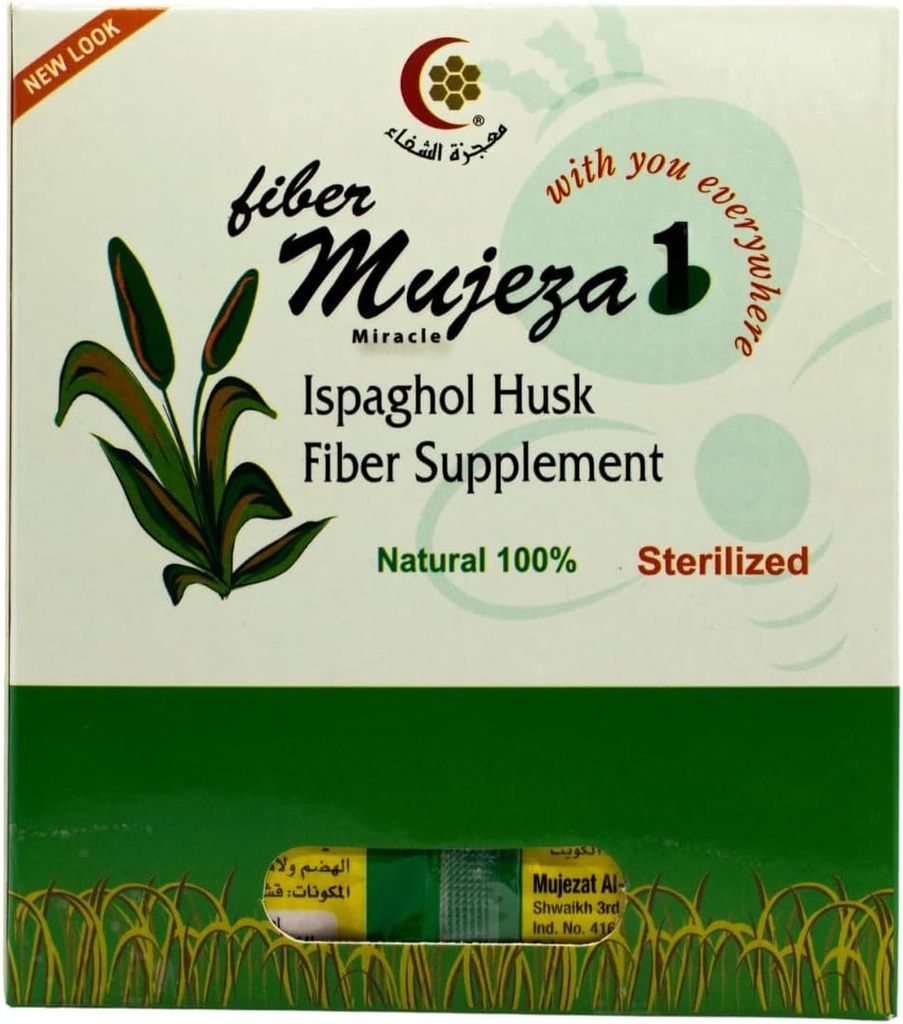 Mujeza Psyllium/Ispaghol Husk Supplement (100g) - 100% Natural Organic Husk Fiber, Healthy Elimination, Keto Friendly, Vegan, Gluten-Free, Soluble & Insoluble Fiber Source - Mujezat Al-Shifa
