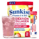 凍結する豆の Sunkist のコラーゲンの飲み物の組合せ-ビタミンC、亜鉛、コラーゲンのペプチッド、自然に風味付けされる- 20のパックが付いている女性のためのHydrationのいちごのレモンの電解物の飲み物