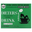 Uncle Lee's Tea Dieters' 100% Natural Herbal Drink, No Caffeine, 18 Tea Bags, 1.27 oz (36 g)