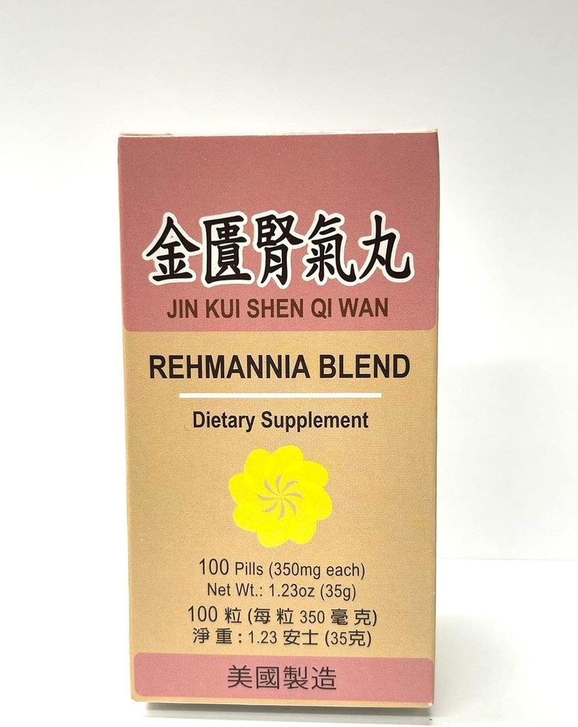 Lao Wei Rehmannia Blend - ジン・クイ・シェン・チー・ハーブ・サプリメントは、米国で作られたウエスト&脚の腎臓の不全と痛みのために役立ちます