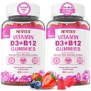 NEVISS 2パックビーガンビタミンD3 +ビタミンB12グミ、高効力D3 5000IU&1000 mcgメチル化されたB12、ビタミンD3と大人のためのB12、サポート骨の健康、免疫&エネルギーサプリメント、120カウント