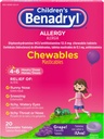 Benadrylの子供のアレルギーの薬はDiphenhydramine HCl、Chewableの子供のアレルギーの症状の救助のためのDiphenhydramine HCl、Sneezing及びItchyの目、ブドウの味、20のctsとChewableの子供を震動させます