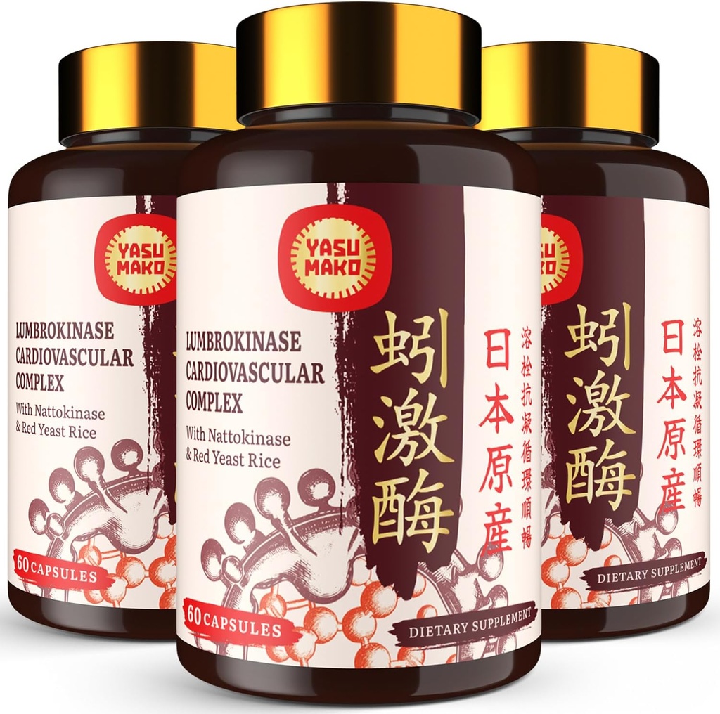 Lumbrokinase 100mg (最高の活動1,000,000 LKU)、Nattokinase活動の100mg-2,000 FUおよび赤いイースト米300mgのCirculatory、Cognition、180のカプセルのためのLumbrokinaseの酵素の補足(パッキング3)
