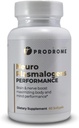 ProdromeNeuro サプリメント (60 ソフトゲル)