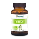 Himalaya Ashwagandha + フォーカス - B12、ローズマリー、グリーンティー、Bacopa ノトropics for Memory and Clarity - ビーガン、非GMO、グルテンフリー、1690 mg、60 Caplets