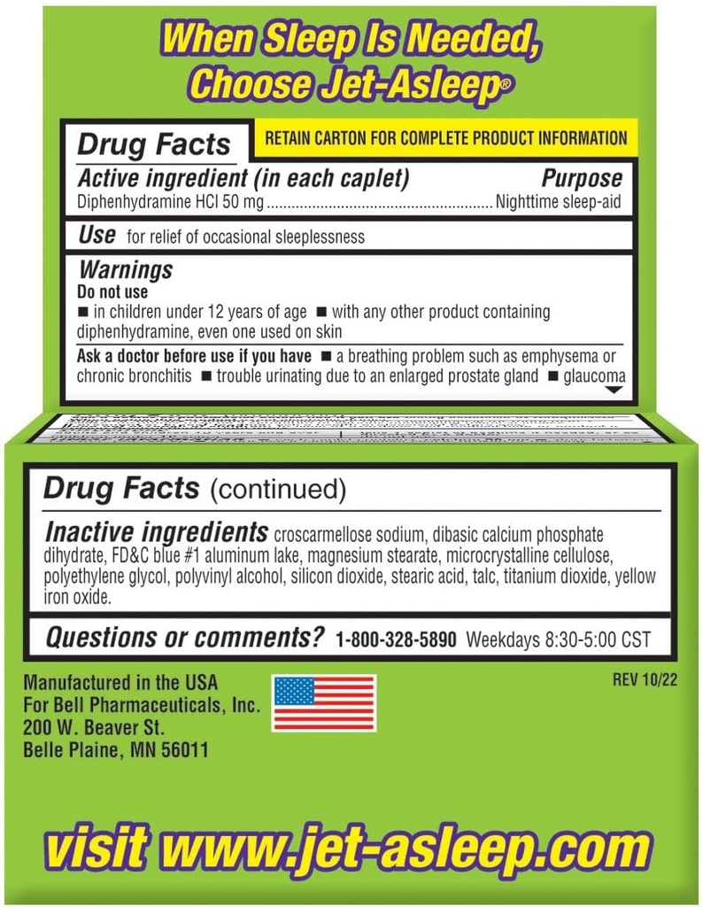 二重強さの夜間睡眠援助100の計算